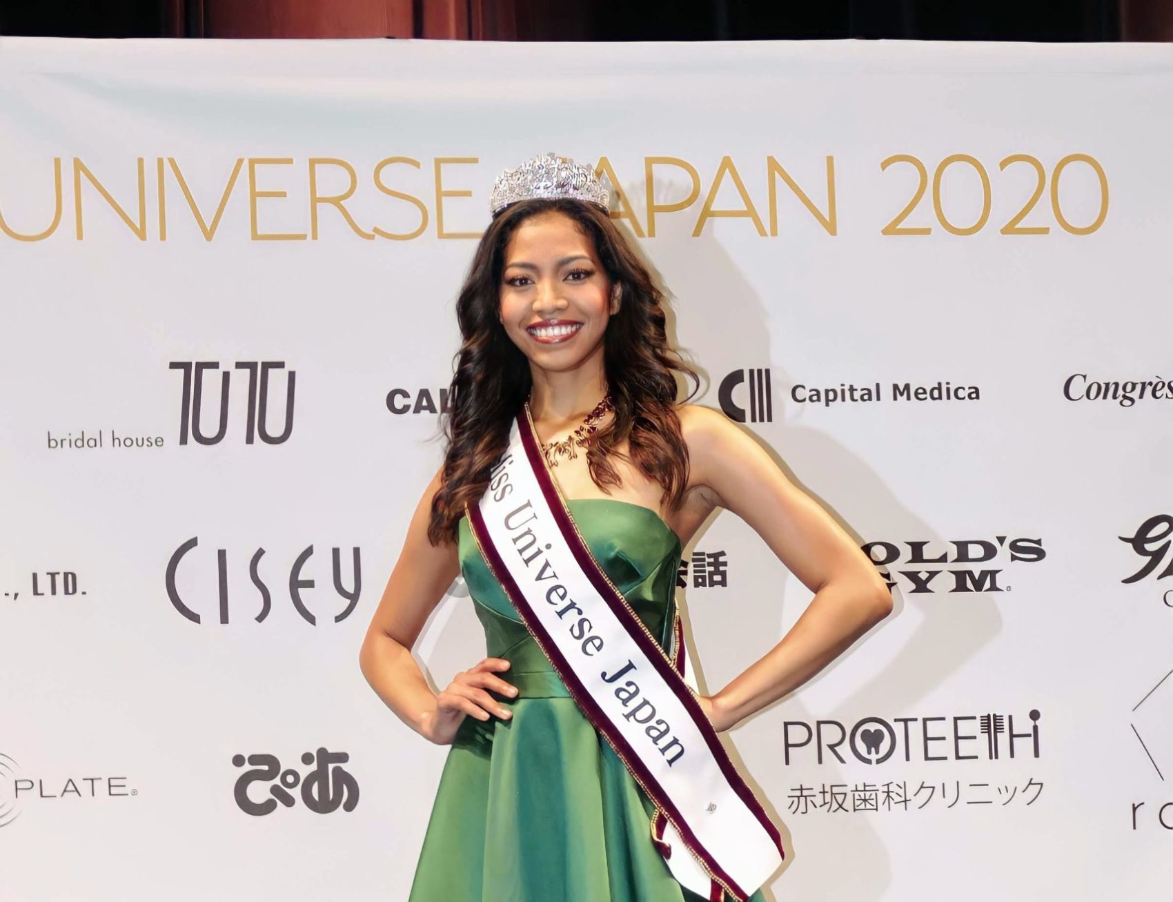 2020 Miss Universe®Japan Final