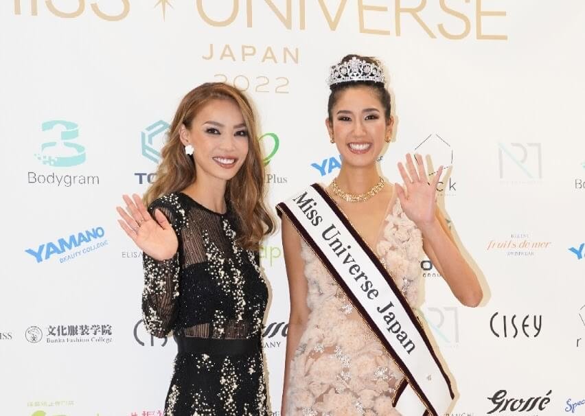 2022 Miss Universe®Japan Final